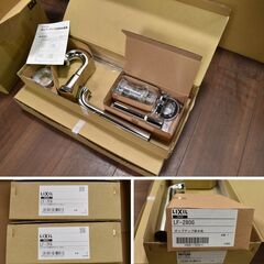 【ヤ取終了7/12】≪zyt1507ジ≫ LIXIL/リクシル マーベリイナカウンター 洗面カウンター MB-600SS(1900) LF-7PA KF-500AC 現状品 60331-06