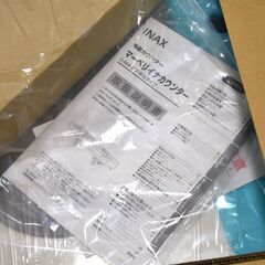 【ヤ取終了7/12】≪zyt1507ジ≫ LIXIL/リクシル マーベリイナカウンター 洗面カウンター MB-600SS(1900) LF-7PA KF-500AC 現状品 60331-06