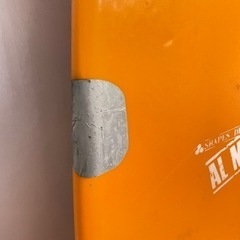 アルメリック　サシミ5.10 フルセット