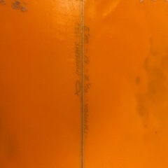 アルメリック　サシミ5.10 フルセット