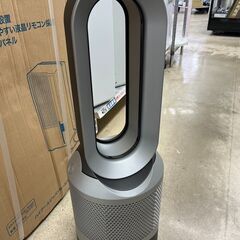 🍾人気のダイソン🍾hot+cool dyson 空気清浄機能付きファンヒーター🍾HP03 2022年式 扇風機🍾2682