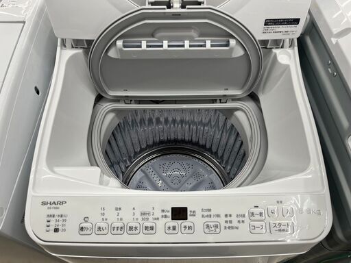 大阪限定配送☆3ヶ月保証付き☆2021年☆SHARP☆ES-GE5E-W☆洗濯機☆S-151