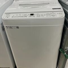 🍛高年式🍛6.5/3.5kg洗濯乾燥機 SHARP シャープ🍛E...