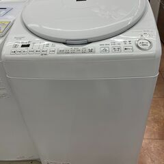 高年式?8/4.5kg洗濯乾燥機 SHARP シャープ?ES-TX8G-W 2023年