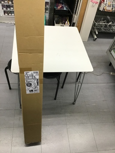 【未使用】日動 昇降式三脚 S-04EU