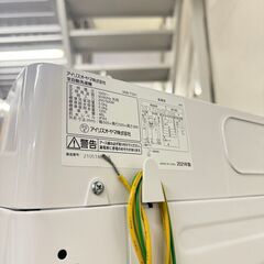  18087  IRIS OHYAMA 一人暮らし洗濯機 2021年製 5.0L ◆大阪市内・東大阪市他 6,000円以上ご購入で無料配達いたします！◆ ※京都・高槻・枚方方面◆神戸・西宮・尼崎方面◆生駒方面、大阪南部方面　それぞれ条件付き無料配送あり！            