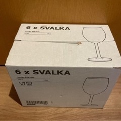 ◉美品　IKEA ワイングラス