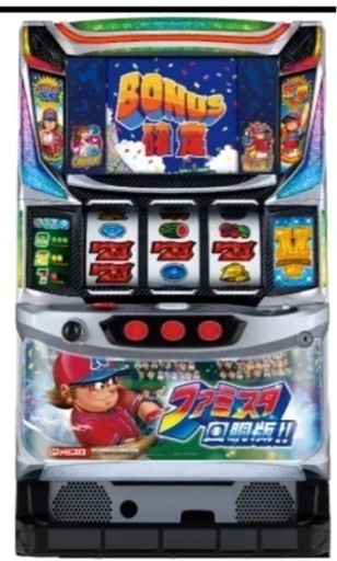 最安値！スロット実機　ファミスタ回胴版！