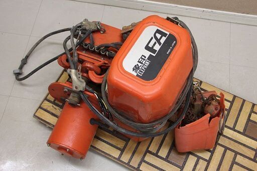 象印 MAF 0.5t 電動チェーンブロック 200V トロリー (D5782sxwY)