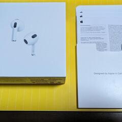 新古品🟥Apple/ Air Pods第3世代·A2566·A2564·A2565※来年5月までアマゾン限定保証付き