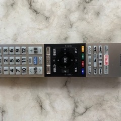 東芝 TOSHIBA REGZA 50M520X 2019年製 50型 4K対応液晶テレビ Amazon