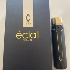 リアボーテ美顔器エクラボーテ