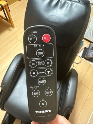 スポーツ フィットネス、トレーニング
