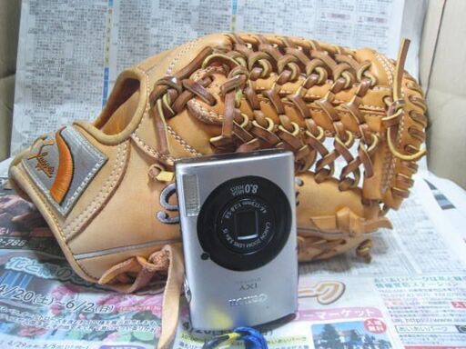 訳あり商品難ありです。　久保田スラッガー　グローブ　グラブ　内野手用