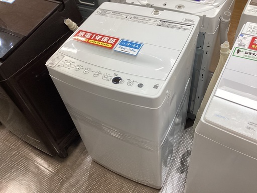【安心の1年保証付き！】Haier の6.0kg全自動洗濯機です。