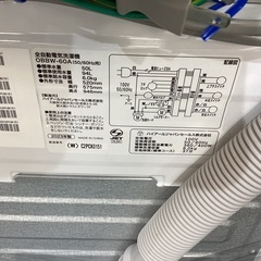 【安心の1年保証付き！】Haier の6.0kg全自動洗濯機です。