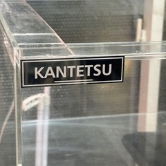 カンテツ製アクリル水槽