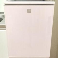 家電 キッチン家電 冷蔵庫電子レンジ洗濯機