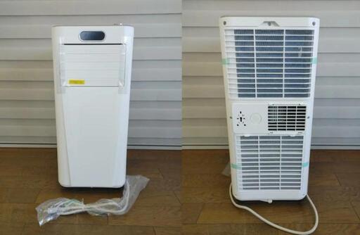 Joy Pebble スポットクーラー エアコン J0A4210T-8K 2023年製 冷風機