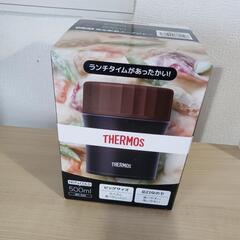 THERMOSスープジャー500ml