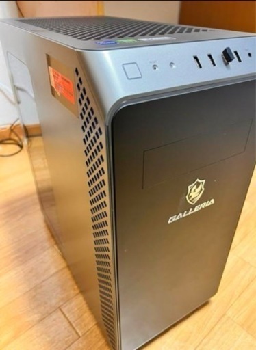ガレリアゲーミングpc