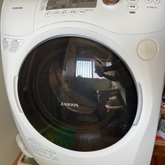 ※決まりました※短期募集【TOSHIBA】乾燥付ドラム式洗濯機