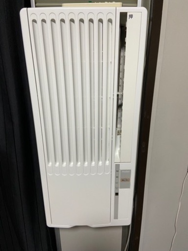 【お取り置き中】冷房専用　ルームエアコン