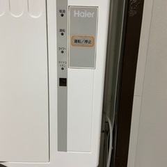 【お取り置き中】冷房専用　ルームエアコン