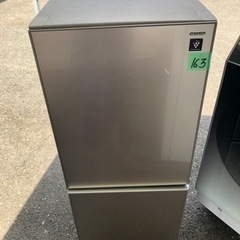 北九州市内配送無料 保証付き シャープ SHARP 冷蔵庫 （137L・つけかえ 