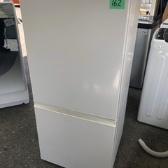 北九州市内配送無料　保証付き 2019年AQR-16H-W 冷蔵庫 ミルク [2ドア /右開きタイプ /157L]