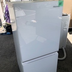 北九州市内配送無料　保証付き 2022年式 冷蔵庫 ガラスホワイト HR-G13C-W [幅48.1cm /135L /2ドア /右開きタイプ 