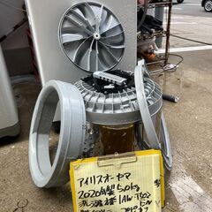 【リサイクルショップ　ピカソ　小松原】★分解洗浄済み★ 2020年製 アイリスオーヤマ 5kg 洗濯機 IAW-T502EN★5201★