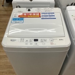 家電 生活家電 洗濯機【トレファク東大阪】