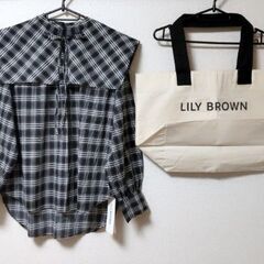 【新品 未使用】LILY BROWN ブラウス トートバッグ　　
