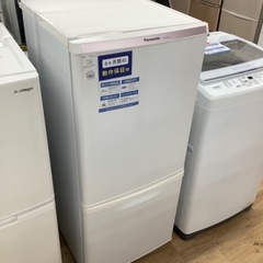 家電 生活家電 2ドア冷蔵庫【トレファク東大阪】