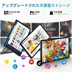 Androidタブレット 10インチ 8GB RAM　