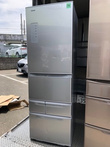 北九州市内配送無料　保証付き 冷凍冷蔵庫　GR-K41G(S)(シルバー)　定格内容積410L　５ドア(右開き) 東芝 北九州市内配送無料 保証付き 冷凍冷蔵庫 GR-K41G(S)(シルバー) 定格