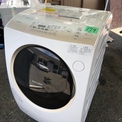北九州市内配送無料　保証付き 東芝 TOSHIBA ドラム式洗濯乾燥機（9.0kg） 左開き マジックドラム グランホワイト TW-Z96A2ML(W)