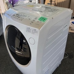 北九州市内配送無料　保証付き 東芝 TOSHIBA ドラム式洗濯乾燥機（9.0kg） 左開き マジックドラム グランホワイト TW-Z96A2ML(W)