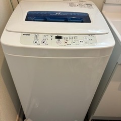 Haier洗濯機2019年製