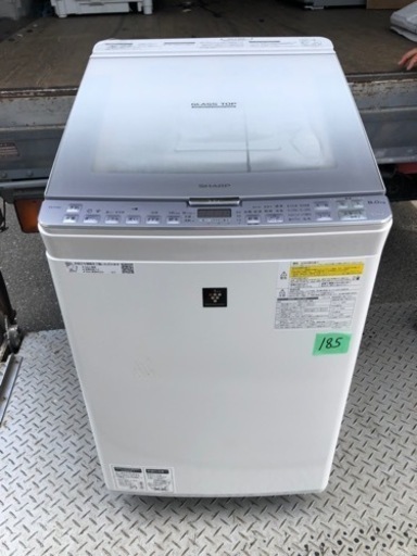 北九州市内配送無料　保証付き シャープ SHARP 縦型洗濯乾燥機 洗濯8.0kg 乾燥4.5kg シルバー系 ES-PX8C-S