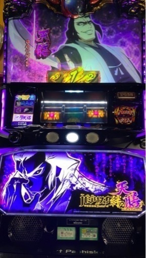 ジャンク品　スマスロ バジリスク～甲賀忍法帖～絆2 天膳 BLACK EDITION