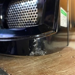 ジャンク品 スマスロ バジリスク～甲賀忍法帖～絆2 天膳 BLACK EDITION