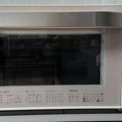 無料 【ジャンク】オーブンレンジ　シャープ　ヘルシオ　AX-CX2-P