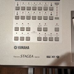 埼玉県 行田市 ☆ヤマハ YAMAHA エレクトーン Electone ELB-01 ☆現状品