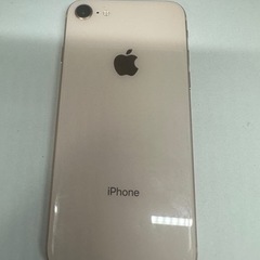 iPhone8 256GB SIMフリー　ゴールド　バッテリー1...