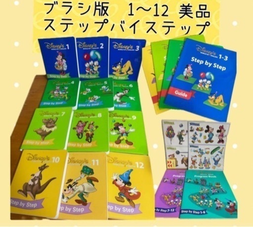 おもちゃ パズル