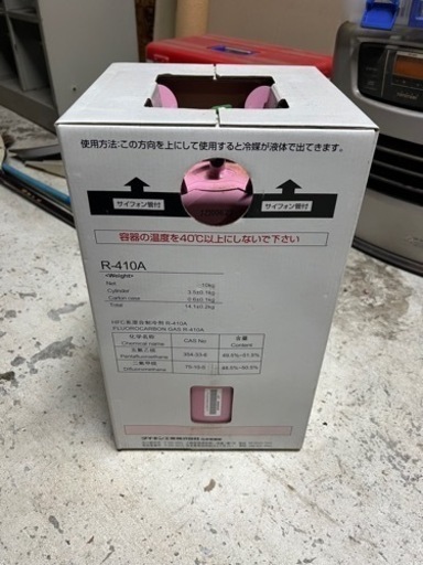 家電 季節、空調家電 ファンヒーター