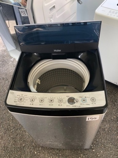 NO154 福岡市内配送設置無料　2020年式 全自動洗濯機 URBAN CAFE SERIES(アーバンカフェシリーズ) ステンレスブラック JW-XP2C55F-XK [洗濯5.5kg /簡易乾燥(送風機能) /上開き] NO154 福岡市内配送設置無料 2020年式 全自動洗濯機 URBAN CAFE SERIES