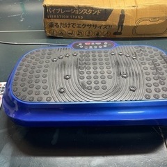 家電 キッチン家電 電磁調理器